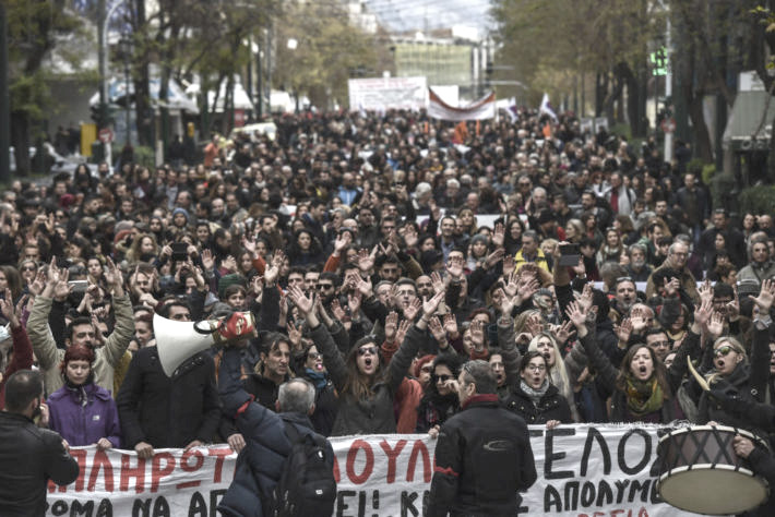 ΟΛΟΙ ΣΤΗ ΓΕΝΙΚΗ ΑΠΕΡΓΙΑ ΤΕΤΑΡΤΗ 20/11