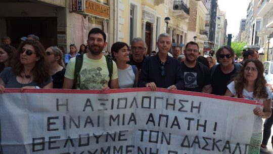 Η ΑΛΛΗΛΕΓΓΥΗ ΕΙΝΑΙ ΤΟ ΟΠΛΟ ΜΑΣ!