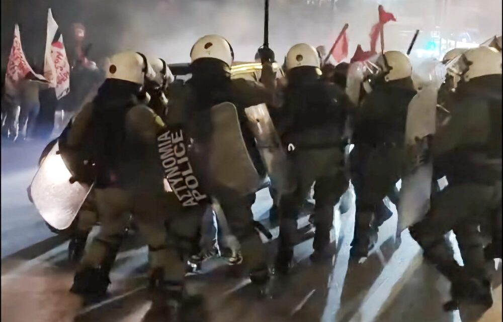 ΚΑΤΩ ΤΑ ΧΕΡΙΑ ΑΠΟ ΤΟ ΚΙΝΗΜΑ ΑΛΛΗΛΕΓΓΥΗΣ ΣΤΗΝ ΠΑΛΑΙΣΤΙΝΗ