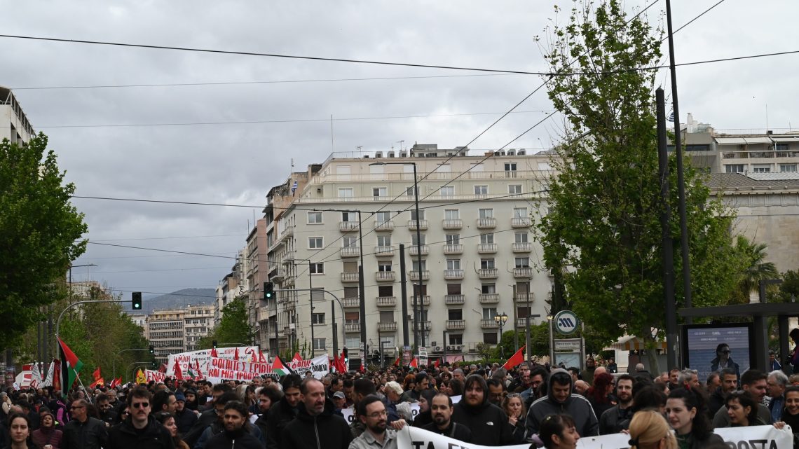 1η ΜΑΗ: ΜΑΖΙΚΕΣ ΣΥΓΚΕΝΤΡΩΣΕΙΣ ΣΕ ΟΛΗ ΤΗΝ ΕΛΛΑΔΑ