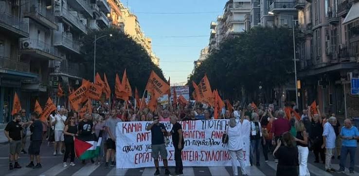 5-9-26: ΜΑΖΙΚΕΣ ΣΥΓΚΕΝΤΡΩΣΕΙΣ ΣΤΗΝ 90η ΔΕΘ