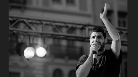 ΑΝΤΙΦΑΣΙΣΤΙΚΟΣ ΣΕΠΤΕΜΒΡΗΣ 2026