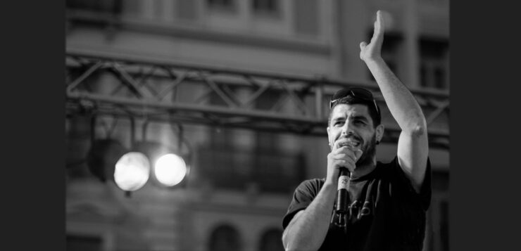 ΑΝΤΙΦΑΣΙΣΤΙΚΟΣ ΣΕΠΤΕΜΒΡΗΣ 2026
